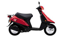Honda Elite 50 / Dio