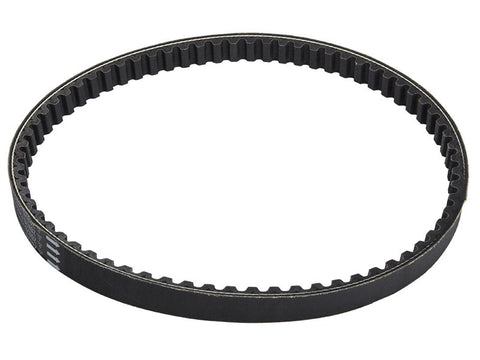 Kymco ZX50 Super Fever drive belt - Dynoscooter.com