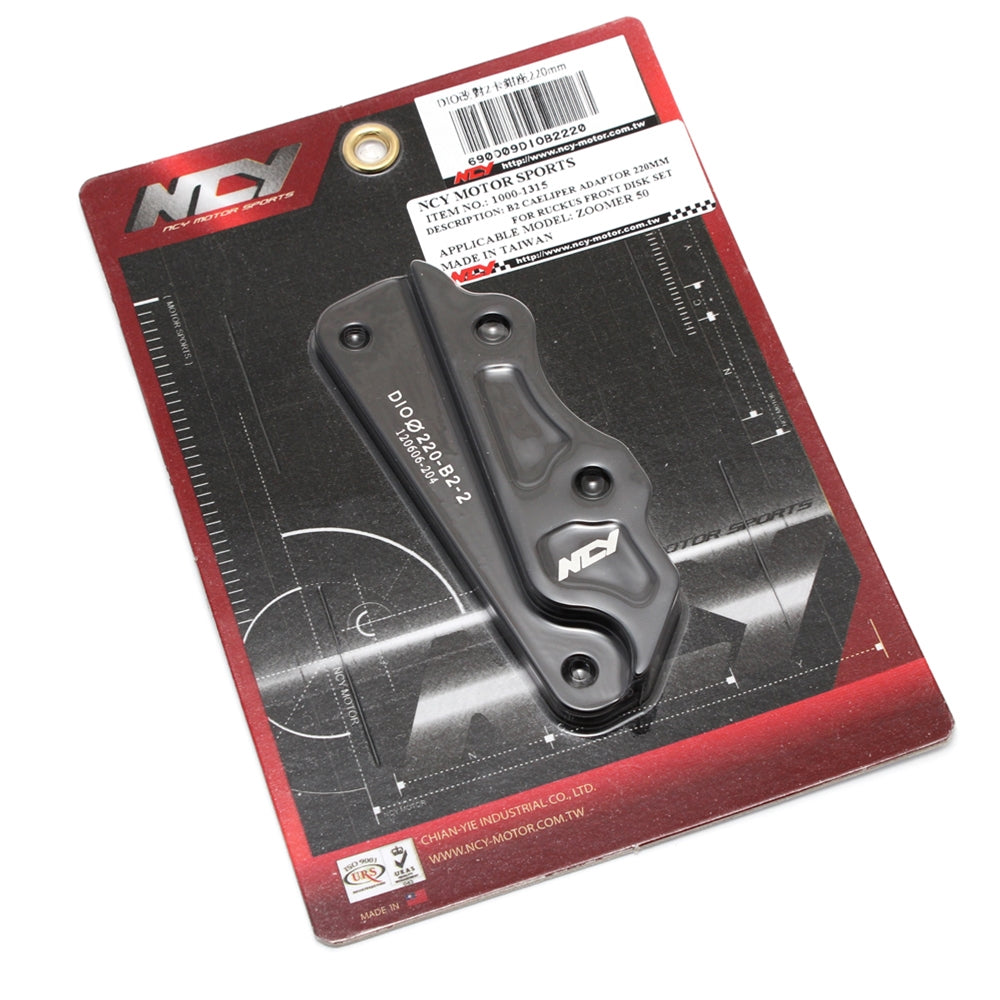 NCY Brake caliper adapter for NCY Honda Ruckus front end kit - Dynoscooter.com