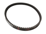 Genuine Yamaha OEM Belt for the 2002-2011 Yamaha Zuma 2 stroke 50cc - Dynoscooter.com